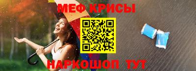 кокаин премиум Волгодонск