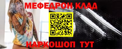 гидропоника Волжский