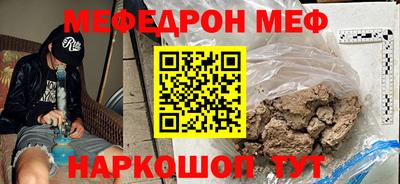 гидропоника Волжский