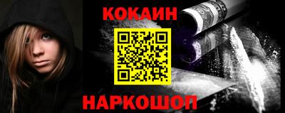 гидропоника Волжский