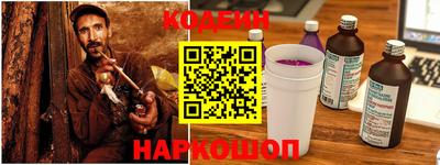 прущая мука Волжск