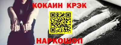 гидропоника Волжский