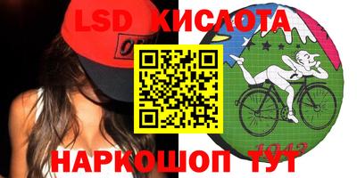 прущая мука Волжск