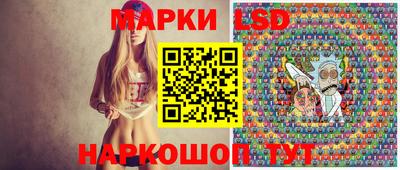 прущая мука Волжск