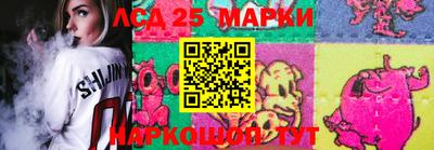 гидропоника Волжский