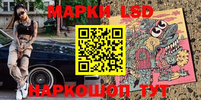 прущая мука Волжск