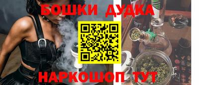 прущая мука Волжск