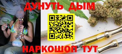 гидропоника Волжский