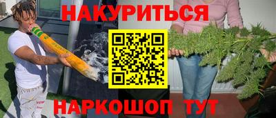 прущая мука Волжск
