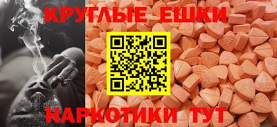 гидропоника Волжский