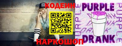 гидропоника Волжский
