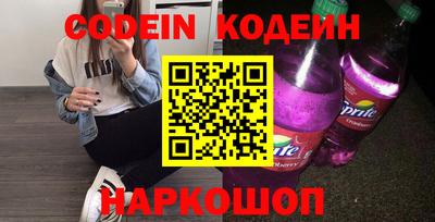 прущая мука Волжск