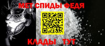 прущая мука Волжск