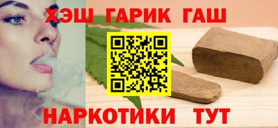кокаин премиум Волгодонск