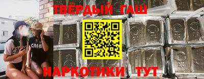 прущая мука Волжск