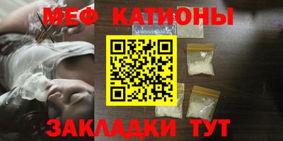 гидропоника Волжский