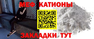 гидропоника Волжский