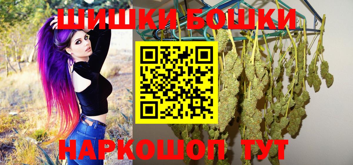 МАРИХУАНА MAZAR  Марихуана планчик  Вход с VPN  МАРИХУАНА OG Kush  Нарткала 